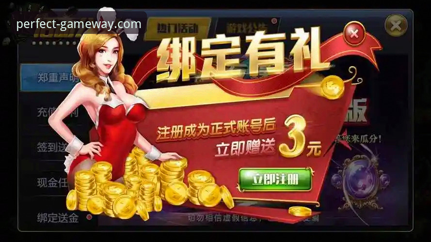 完美体育平台 完美体育平台官网入口 vs 普通娱乐平台:老用户的真实体验对比