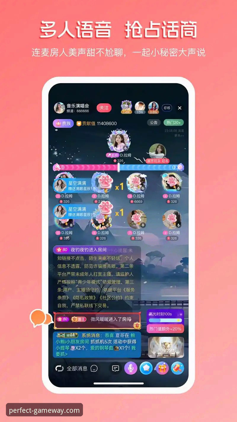 完美体育官方网站入口2026最新版本 2026新版完美体育官方网站入口上线:全方位解读WM正版下载与手机登录体验